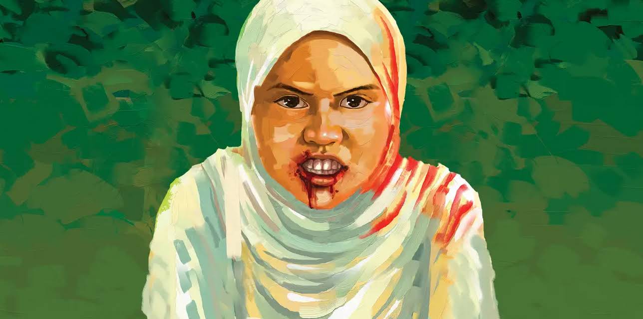 Tiger Stripes (2024)