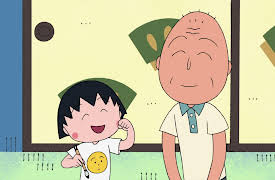 CHIBI MARUKO CHAN - S01: Maruko and Big Sis Go on an Excursion on Bicycles/Maruko is Scared but Wants to Read