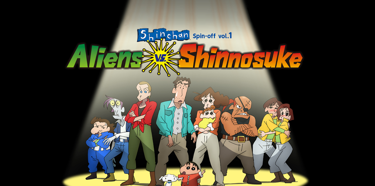 Aliens vs. Shinnosuke