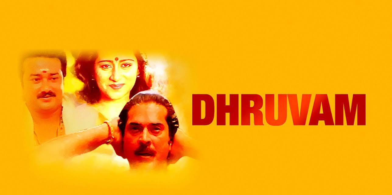 Dhruvam (1993)