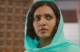 Navarasa: Devoid of: Fear