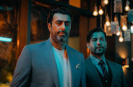 The Board: Last Chance