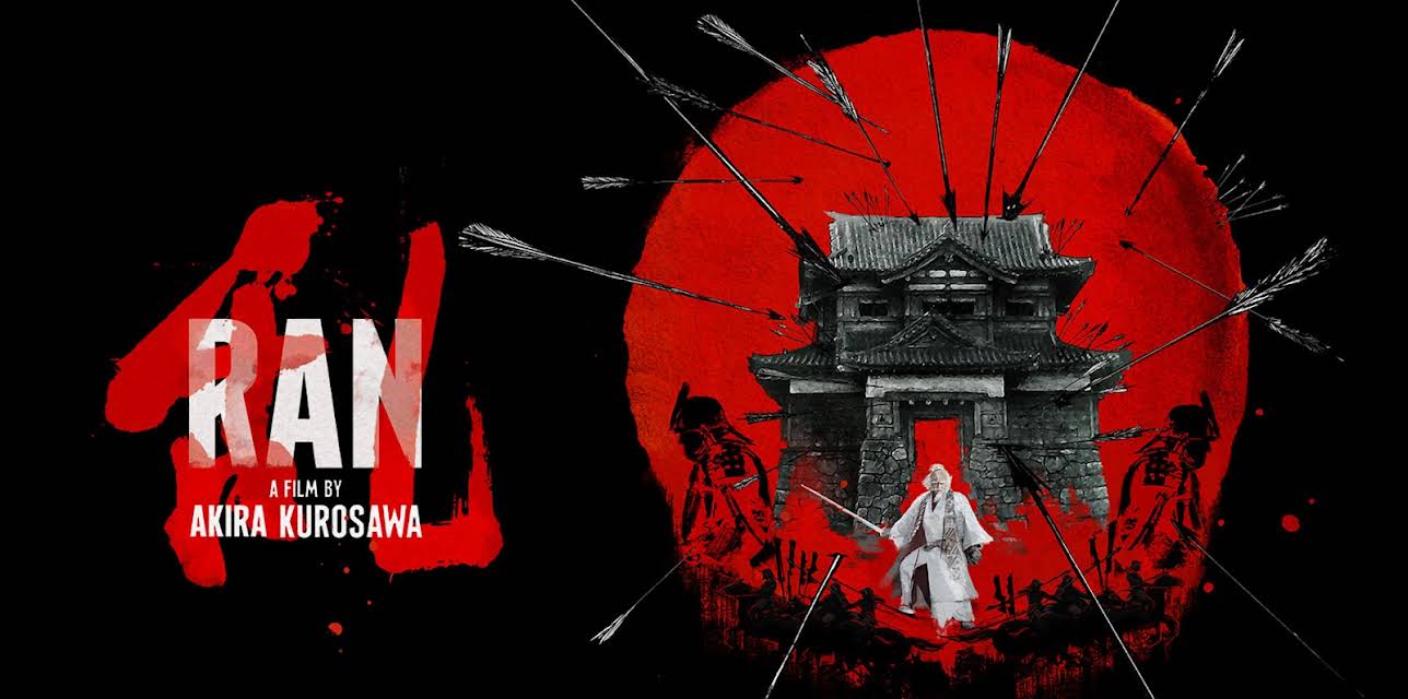 Ran (1985) (1985)
