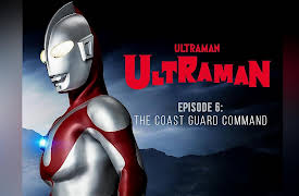 The Ultraman: Coast Guard Command
