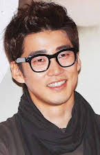 Yoon Kye-sang som 