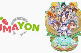 Umayon: Season 1: Newly Filmed! The Tracen Academy Video Introduction