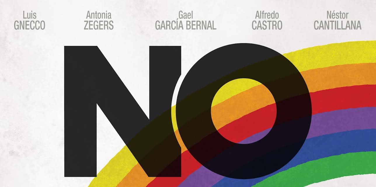 No (2013)