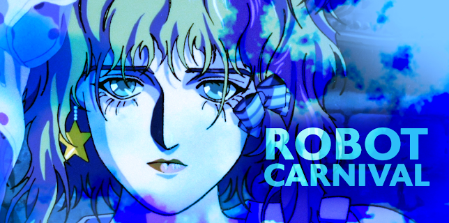 Robot Carnival (Original Japanese) (1997)