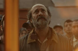 Inspector Rojas: In Cold Blood: The Pits