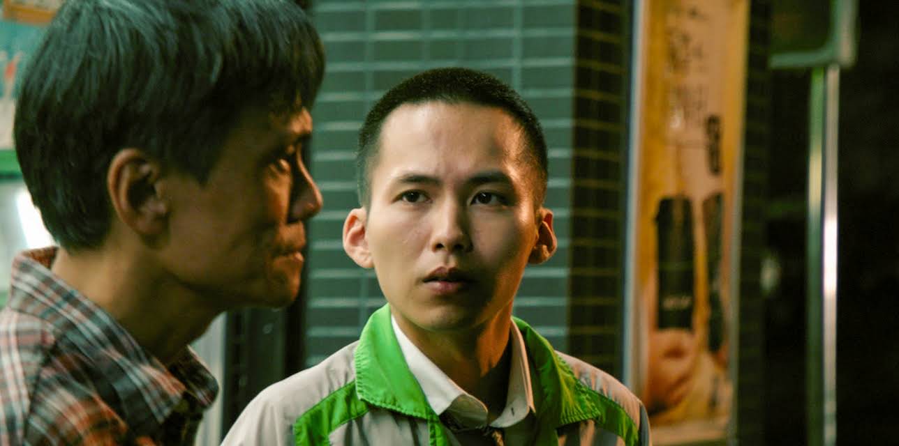 A Sun (2019)