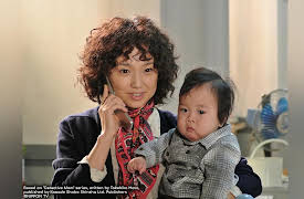 Detective Mom: Episode 1