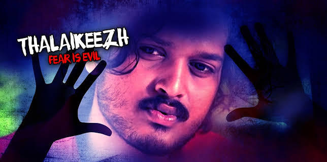 Thalaikeezh - Fear Is Evil (2009)