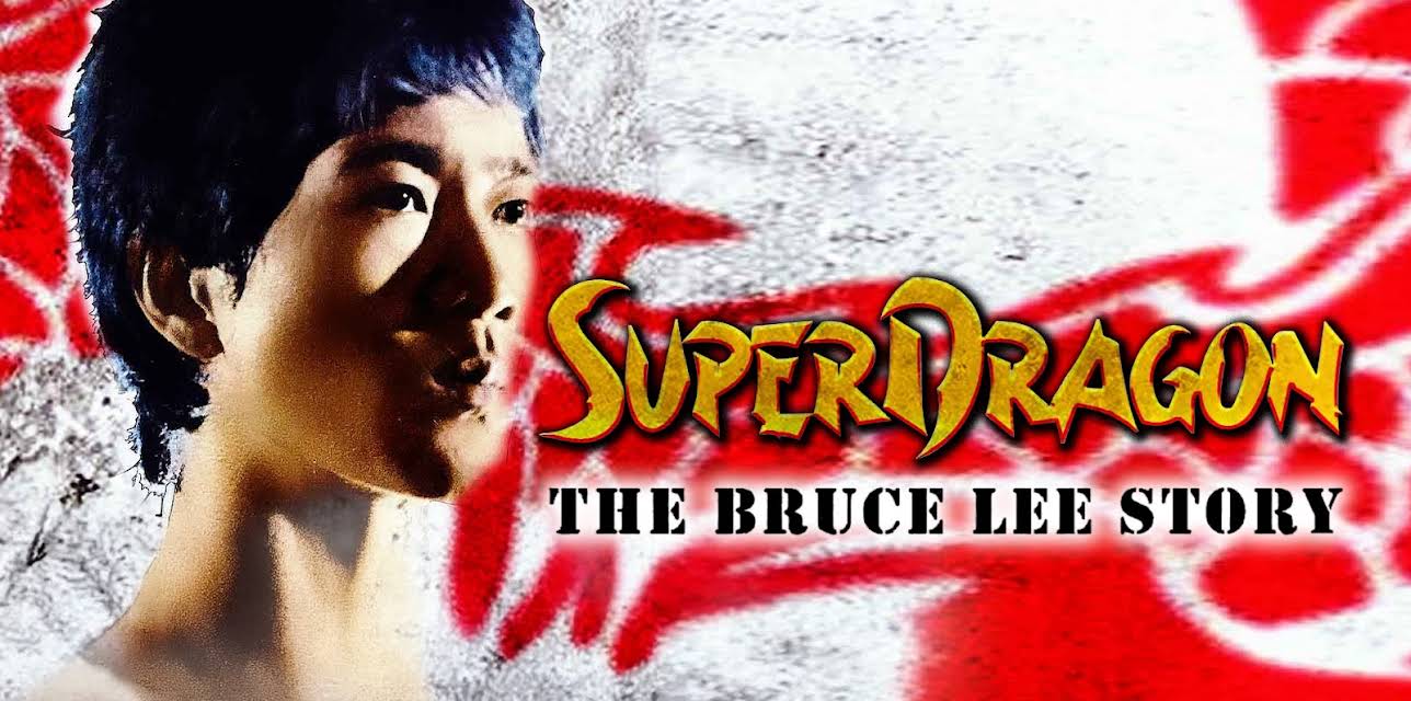 Superdragon: The Bruce Lee Story (1974)