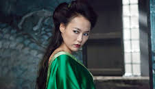 47 Ronin