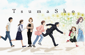 TsumaSho - S01: One Moment
