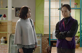 The Village Achiara's Secret: The Village Achiara's Secret Episode 15