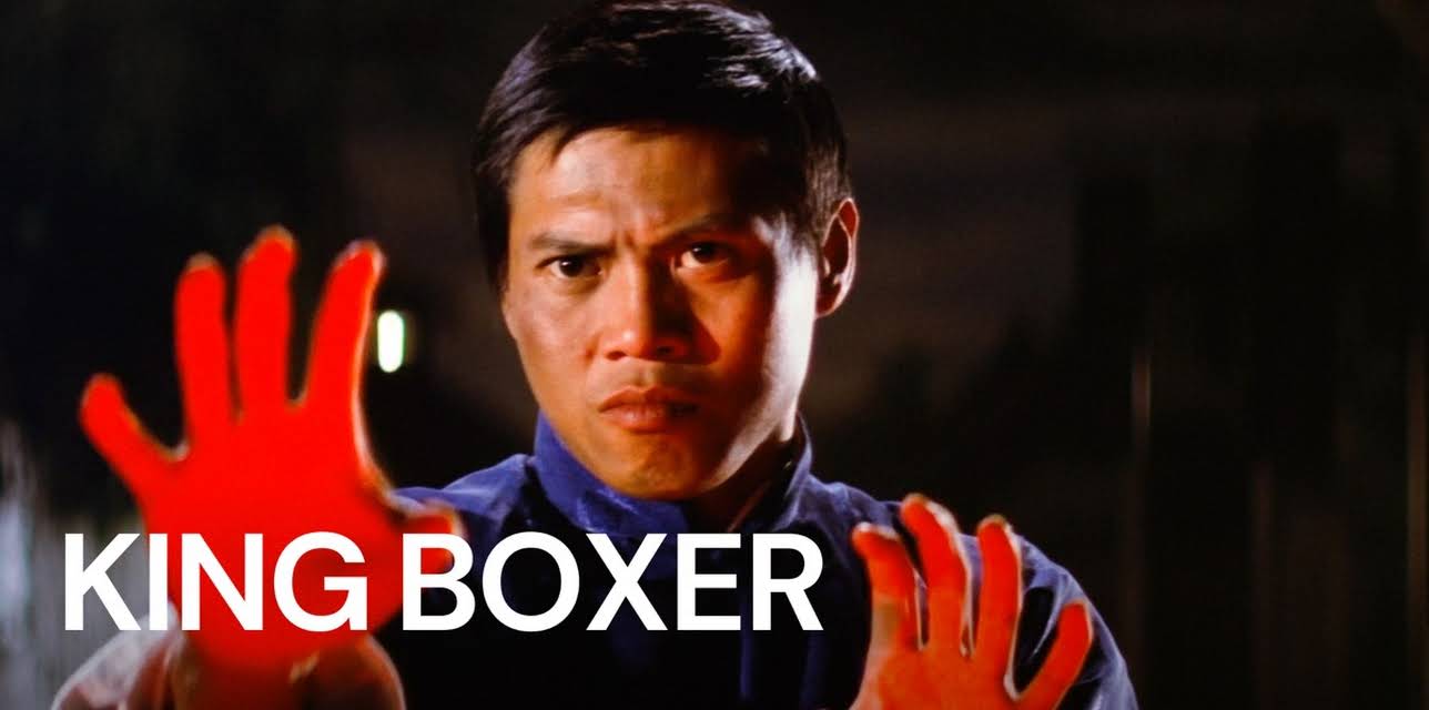King Boxer (1972)