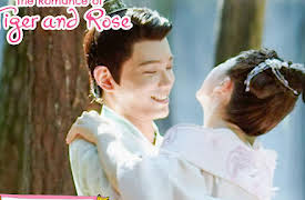The Romance of Tiger and Rose: The Romance of Tiger and Rose EP14