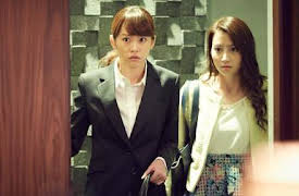 Atelier: A Brand New Challenge