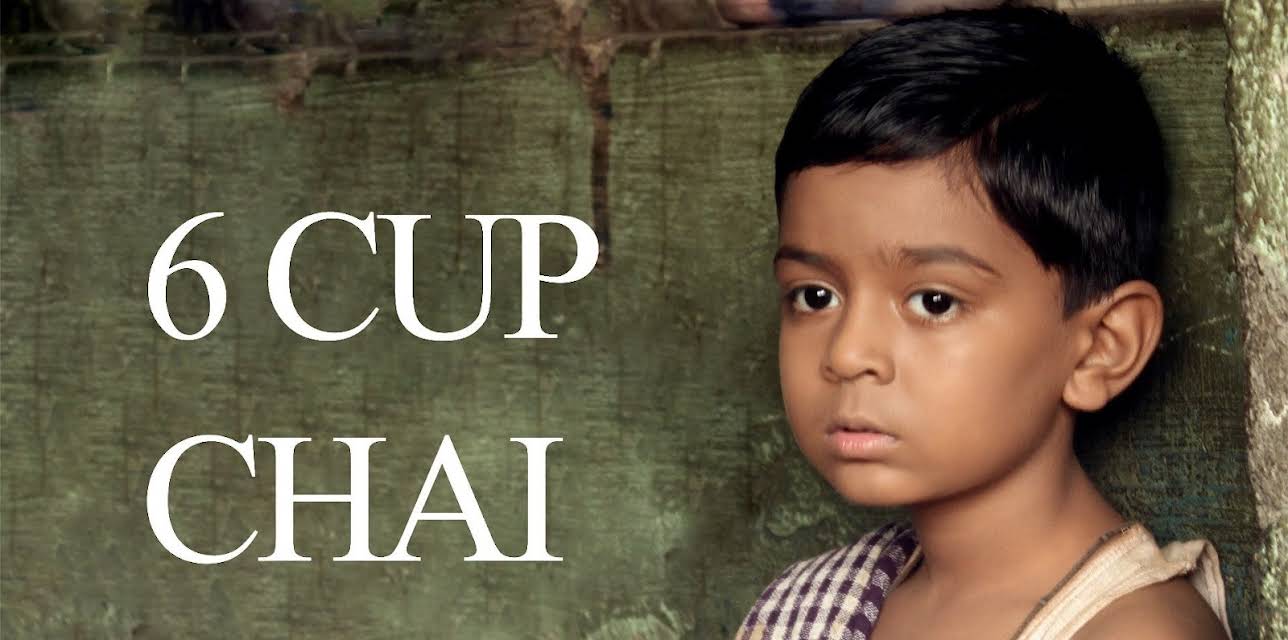 6 Cup Chai (2014)