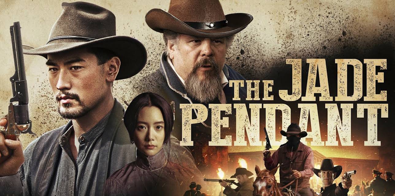 The Jade Pendant (2017)