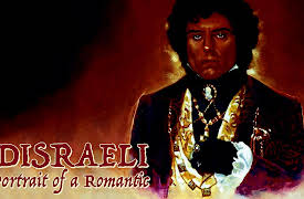 Disraeli: Portrait Of A Romantic: Dizzy