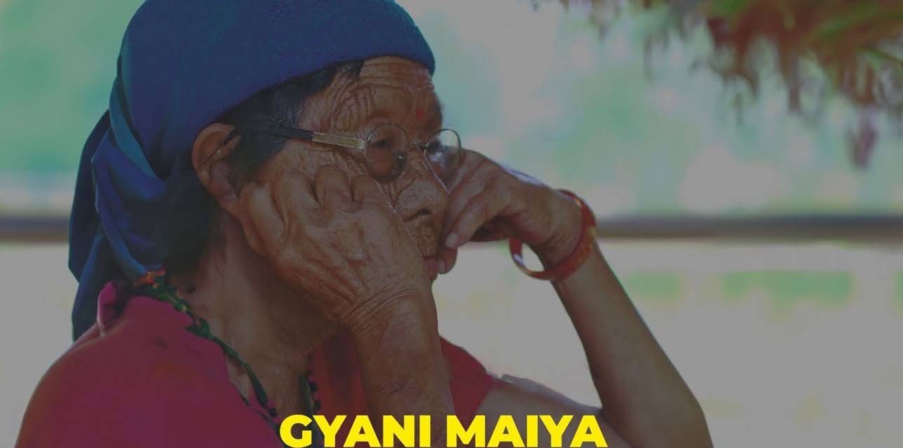 Gyani Maiya (2019)