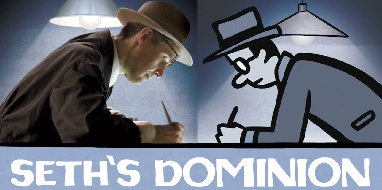 Seth's Dominion (2014)