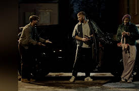 Peckham Mix: "Bumper Bananas"