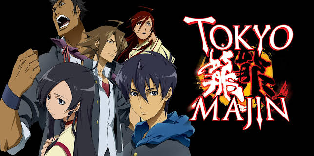 Tokyo Majin: Season 1