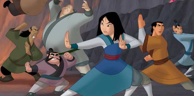 Mulan II (2005)
