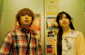 Rent a Girlfriend: 1.2