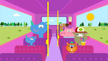 1:25 PM: Hey Duggee (S4) | Cbeebies | 6/18 2026