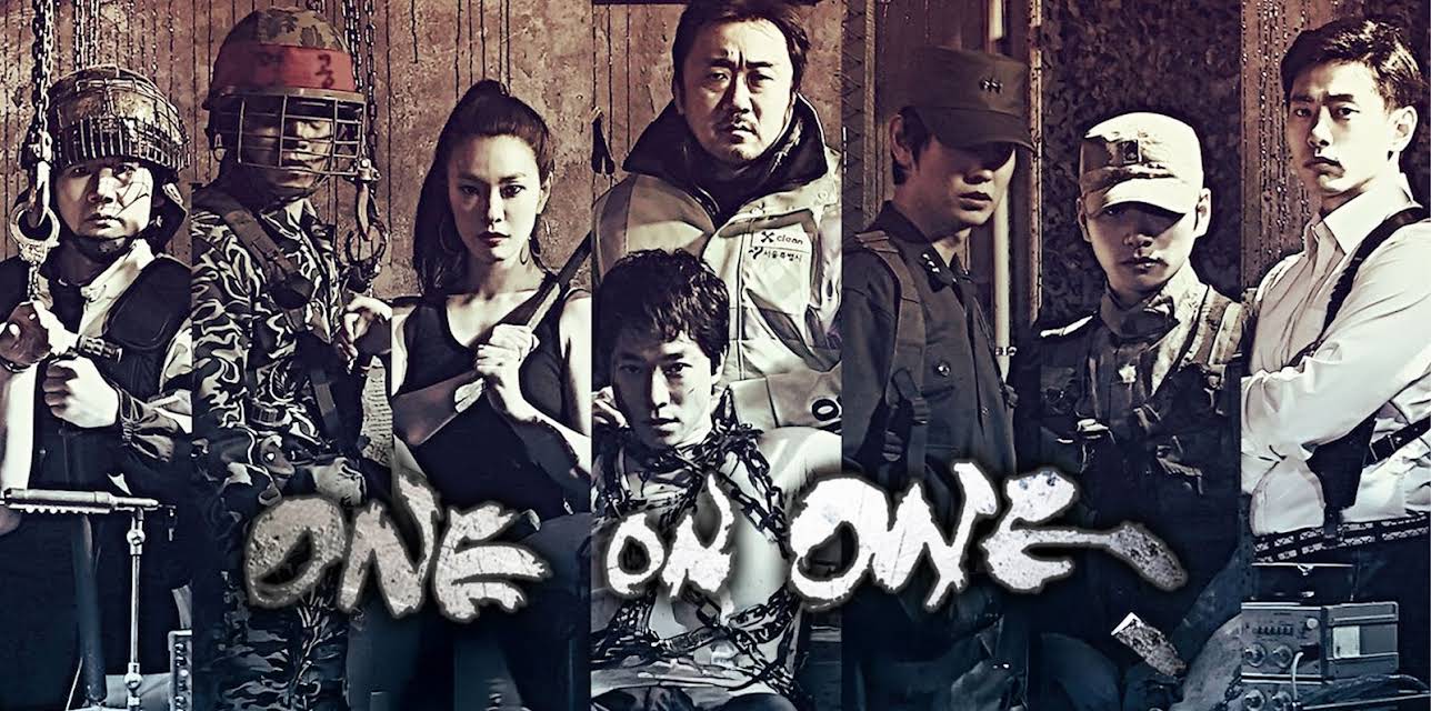 One on One (2014)