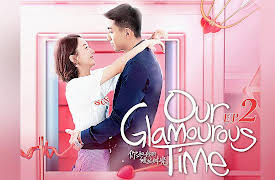 Our Glamorous Time: EP2