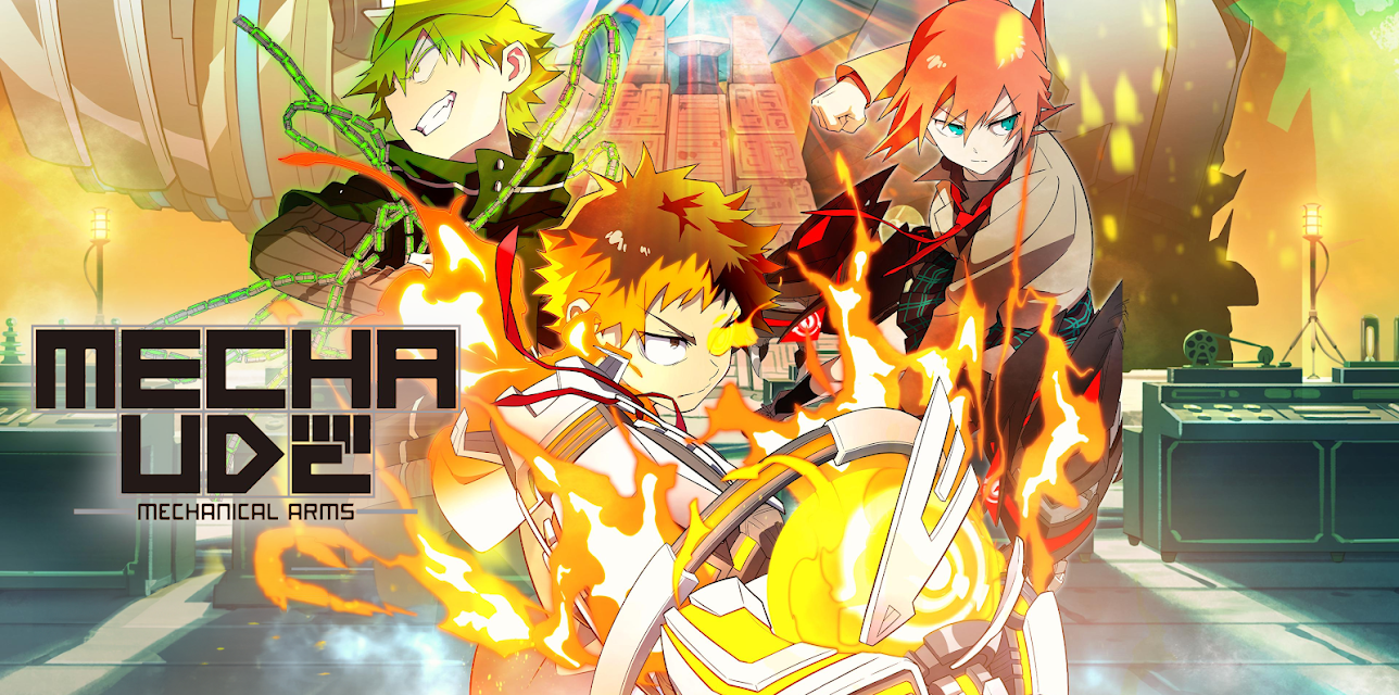 Mecha-Ude: Mechanical Arms - S01