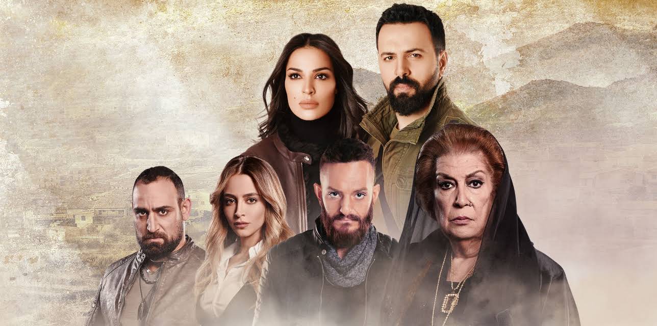 Al Hayba