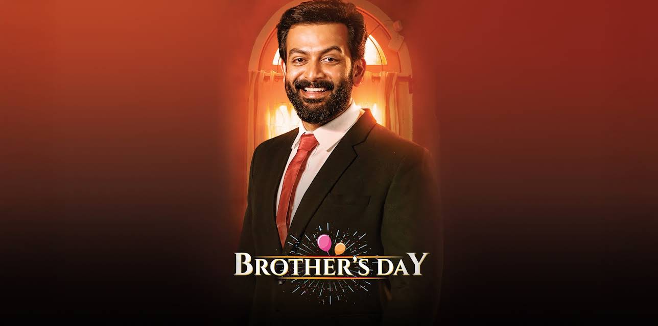 Brother's Day (Malayalam) (2019)