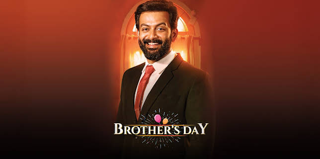 Brother's Day (Malayalam) (2019)
