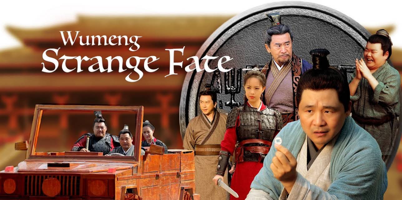 Wumeng Strange Fate (2024)