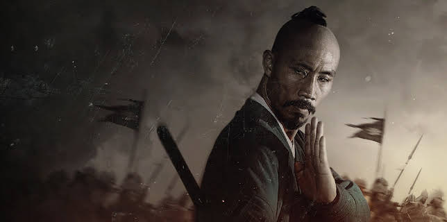 Marco Polo: One Hundred Eyes (2015)