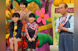 Shimura Zoo: Episode 288