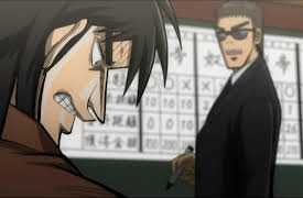 Kaiji: Ultimate Survivor: Limit