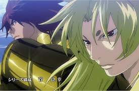 Saint Seiya - The Lost Canvas: The Holy War Begins