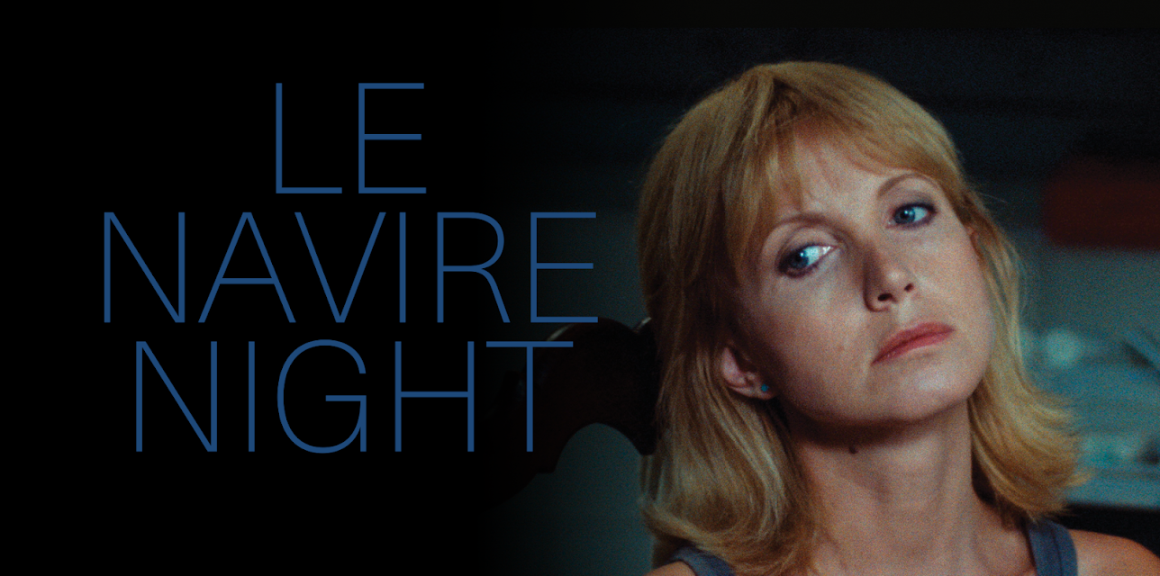 Le navire Night (2021)