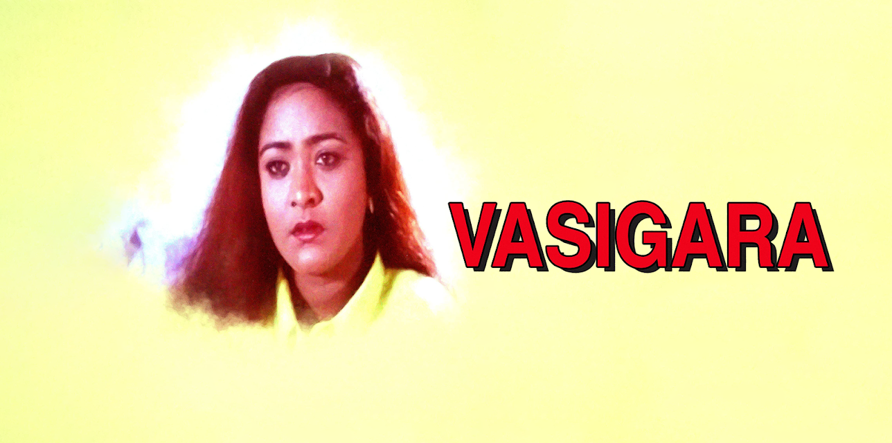 Vasigara (2003)