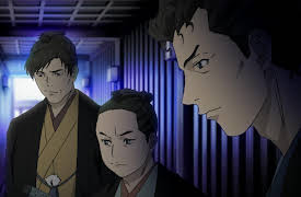 ONIHEI: Season 1: Chigashira no Tanbei