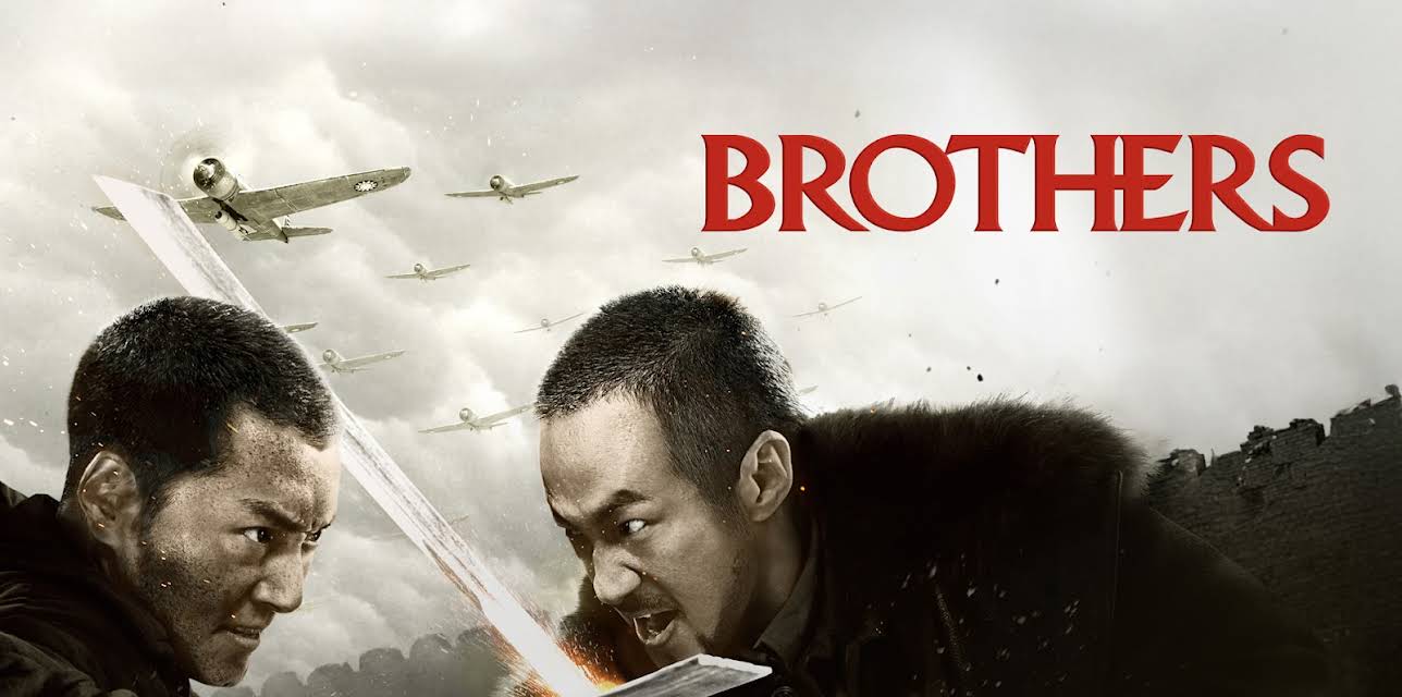 Brothers (2016)