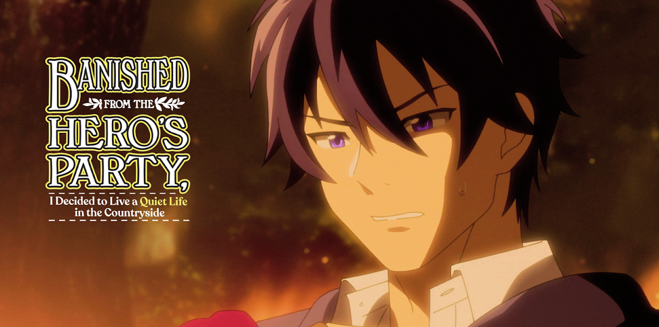 Banished from the Hero's Party I Decided to Live a Quiet Life in the Countryside