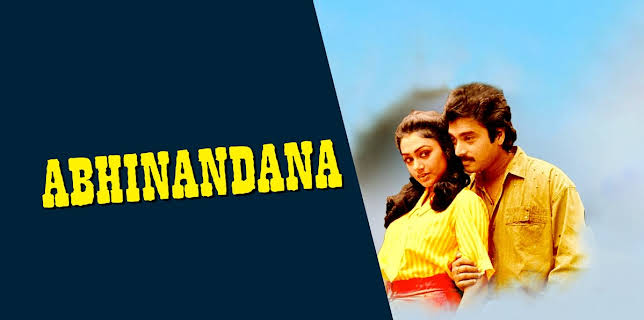 Abhinandana (1987)